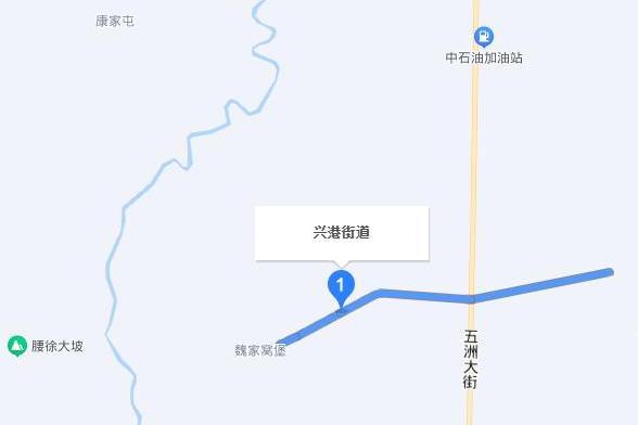 興港街道 興港街道