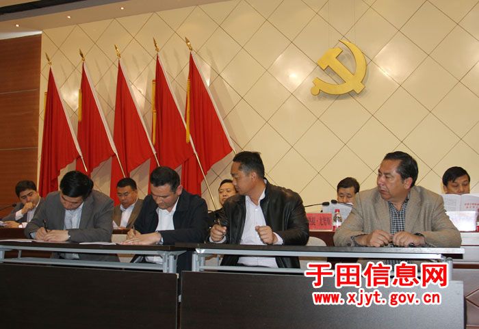 田玉生(曲阜市中信合作金融學會會長) 田玉生(曲阜市中信合作金融學會會長)