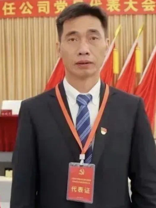 林永連 林永連