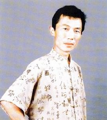 查建立 查建立
