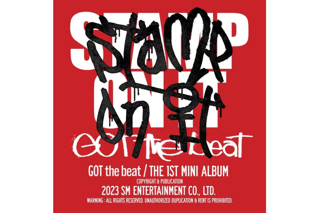 Alter Ego(GOT the beat演唱的歌曲) Alter Ego(GOT the beat演唱的歌曲)