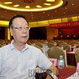 李長和(中國軍控與裁軍協會高級顧問) 李長和(中國軍控與裁軍協會高級顧問)