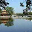 潮州西湖(西湖（廣東省潮州市西湖）)