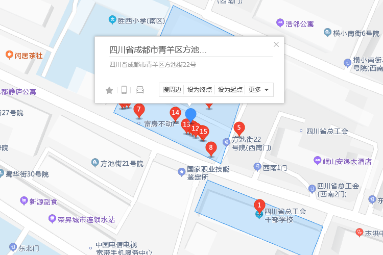 方池街22號 方池街22號