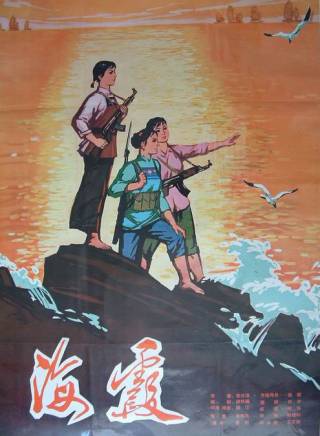 陳強 陳強