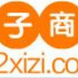 西子商城 西子商城