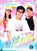 潘星誼(潘娟（青年女演員）)