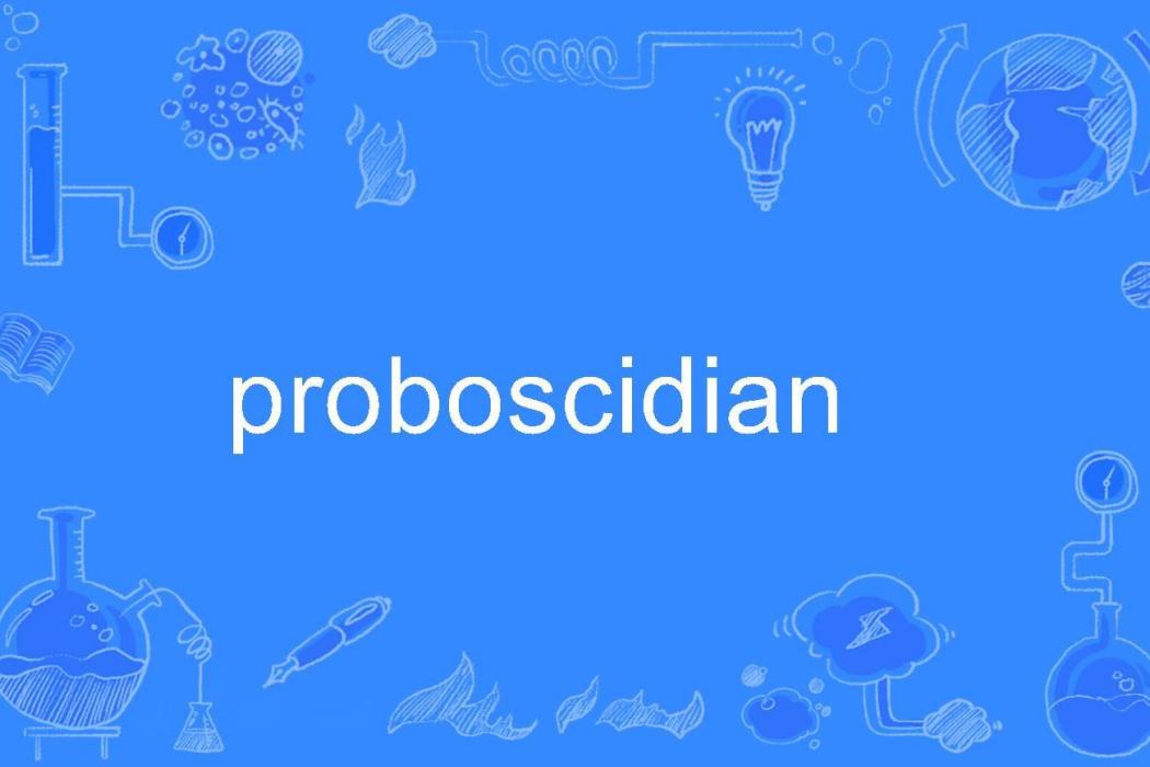 proboscidian proboscidian