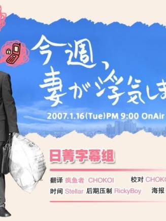 古谷仁 古谷仁
