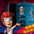 ipad鬥地主 ipad鬥地主