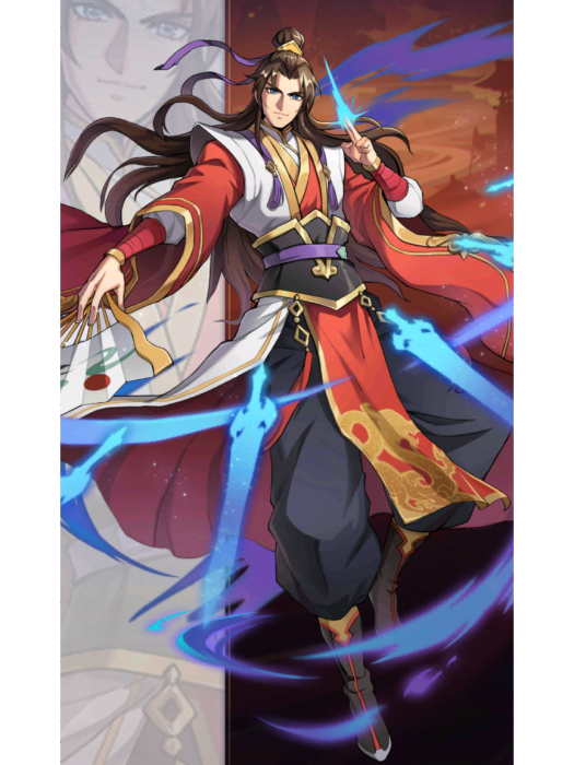 段興(遊戲《煉仙傳說》中的角色) 段興(遊戲《煉仙傳說》中的角色)