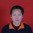 梁水源(福建理工大學教授) 梁水源(福建理工大學教授)