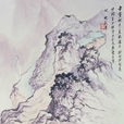 山羊圖 山羊圖