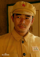 李繁(中國內地男演員)