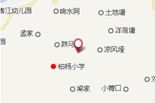大嶺坡 大嶺坡