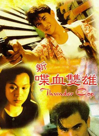 苑瓊丹(宛瓊丹) 苑瓊丹(宛瓊丹)