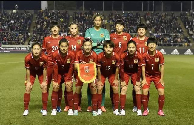 里約奧運會女子足球亞洲區預選賽