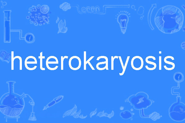 heterokaryosis heterokaryosis