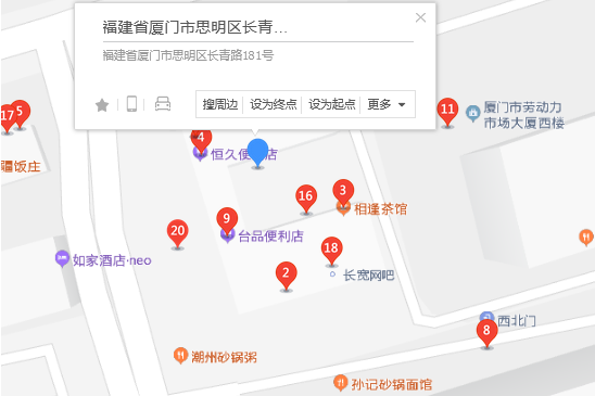 長青路181號 長青路181號