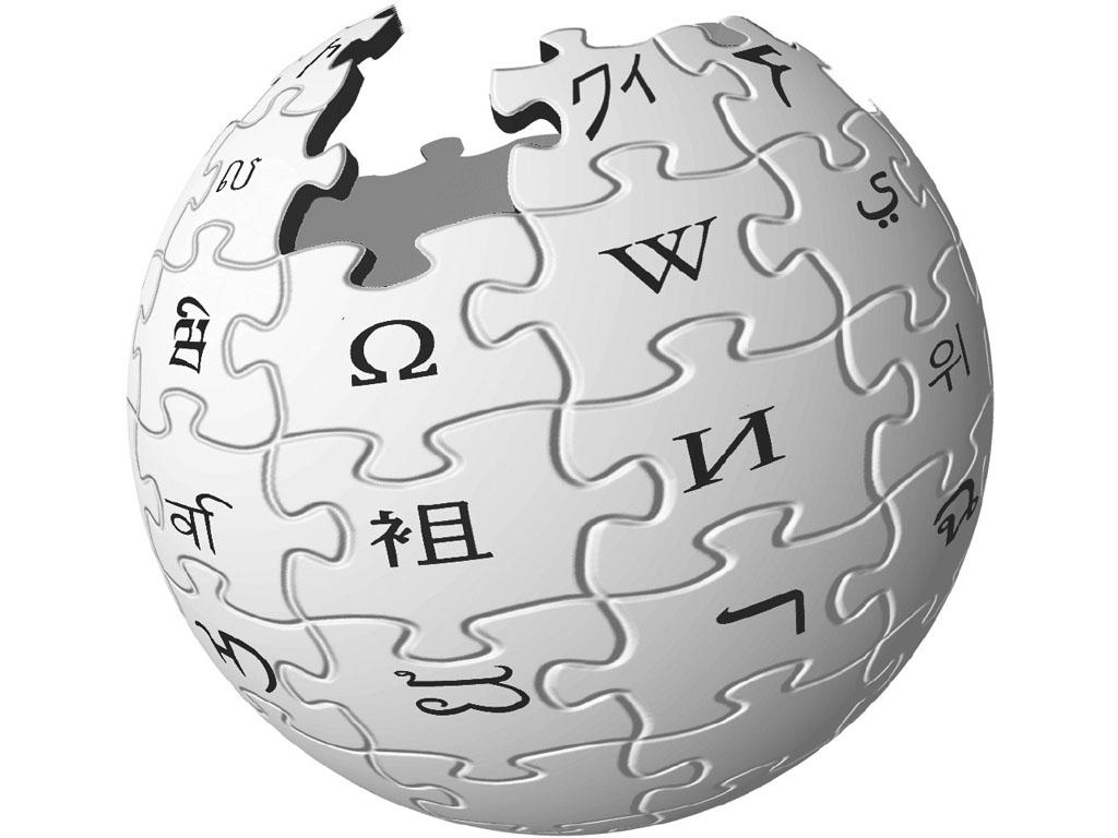 維基套用的典範，維基百科