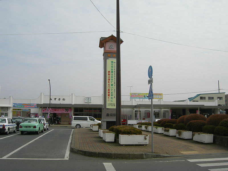 水澤車站
