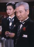 金芝荷