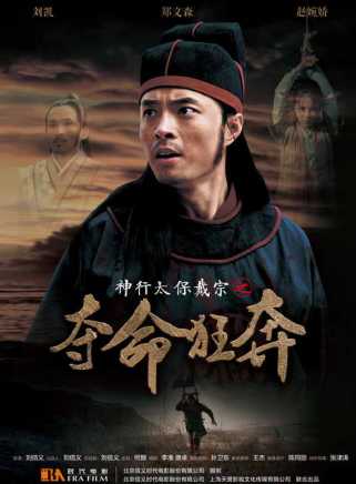 羊柳 羊柳