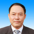 高興長 高興長