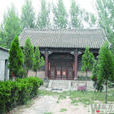 張家垓村 張家垓村