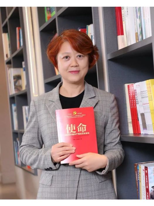 劉芸(南京市五老村國小黨總支原書記、副校長) 劉芸(南京市五老村國小黨總支原書記、副校長)