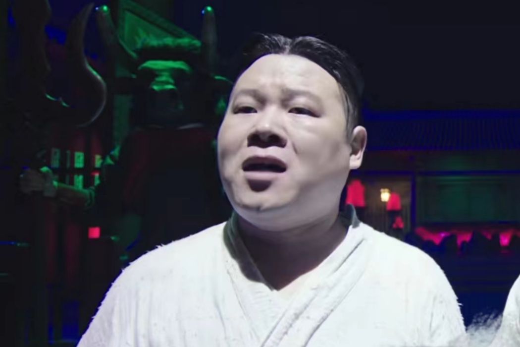 徐天宇(電影《妖鈴鈴》中的角色) 徐天宇(電影《妖鈴鈴》中的角色)