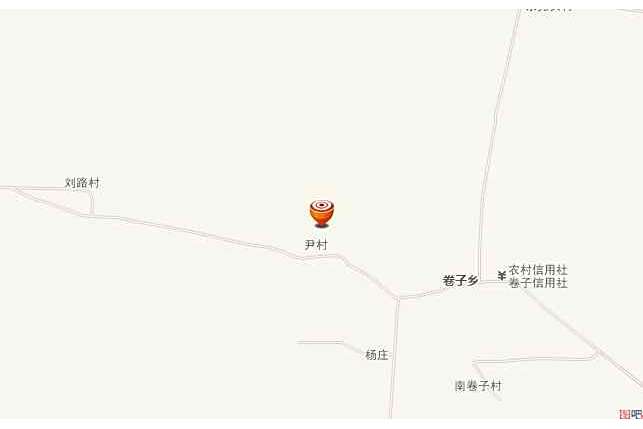 後尹村 後尹村