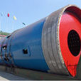 管磨機 管磨機