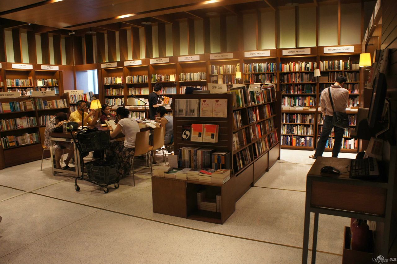 書店(銷售和展示書籍的商店)