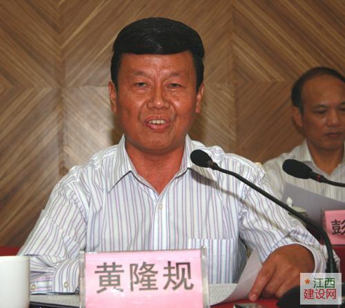 黃隆規 黃隆規