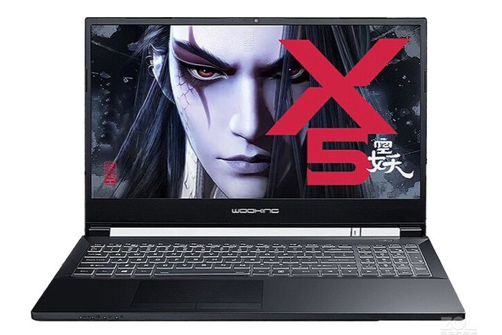 吾空X5空妖