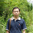 吳淼(博士) 吳淼(博士)