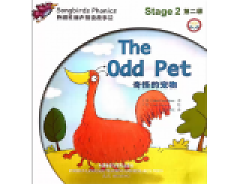 The odd Pet The odd Pet