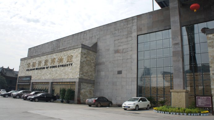 原遂寧市博物館
