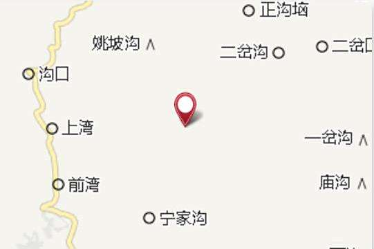 小汪溝 小汪溝