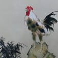 雞鳴(樂府詩歌)