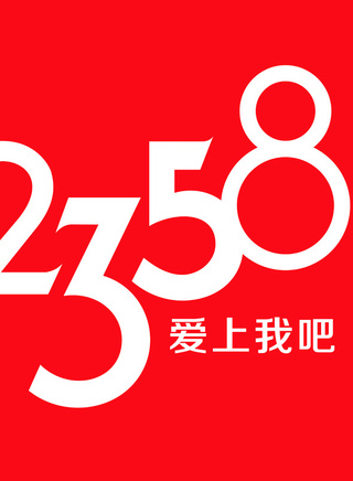 陳自瑤 陳自瑤