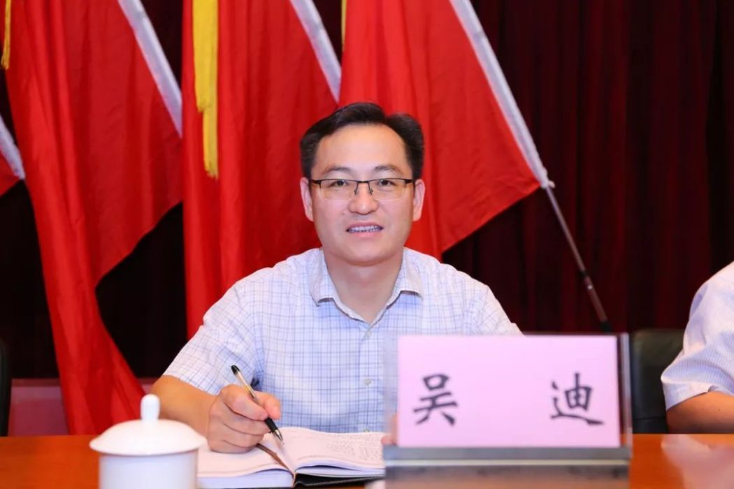吳迪(蘇州公交集團黨委副書記、總經理) 吳迪(蘇州公交集團黨委副書記、總經理)