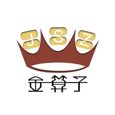 金運算元(廈門金運算元財務管理有限公司) 金運算元(廈門金運算元財務管理有限公司)