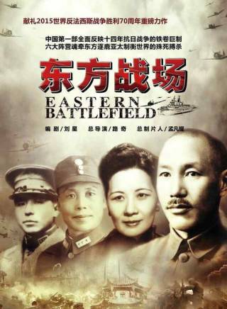 侯祥玲 侯祥玲