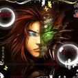狂巫 狂巫