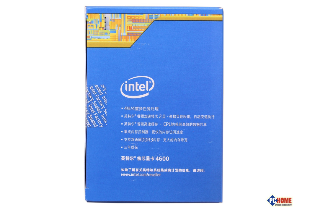 Intel 酷睿i5 4590 Intel 酷睿i5 4590