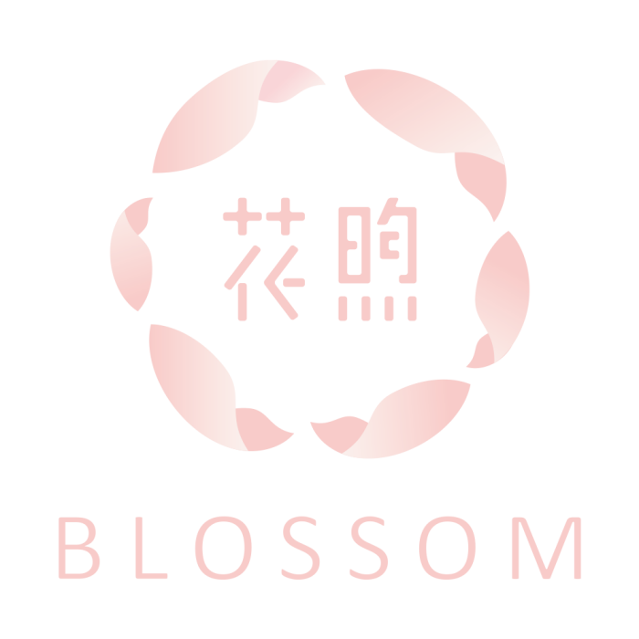 花煦 花煦