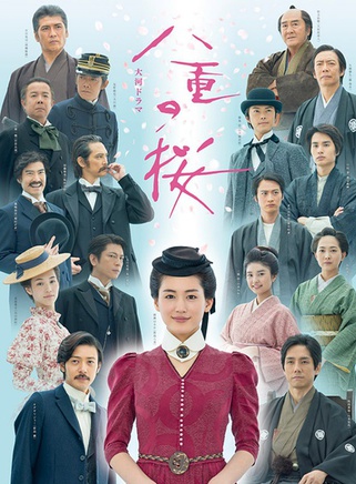 門脅麥 門脅麥