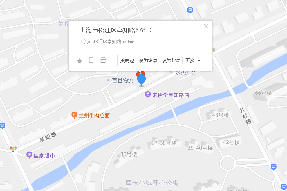 亭知路678號 亭知路678號